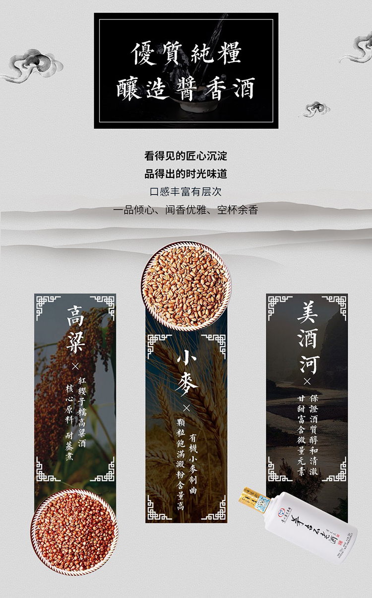 详情图片3.jpg