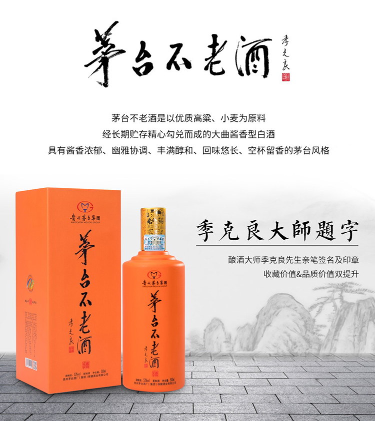 详情图片4.jpg