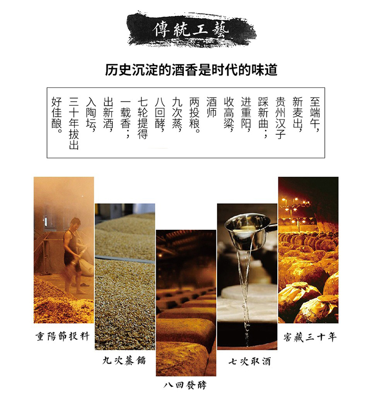 详情图片5.jpg