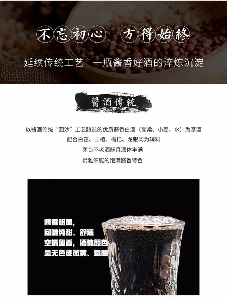 详情图片6.jpg