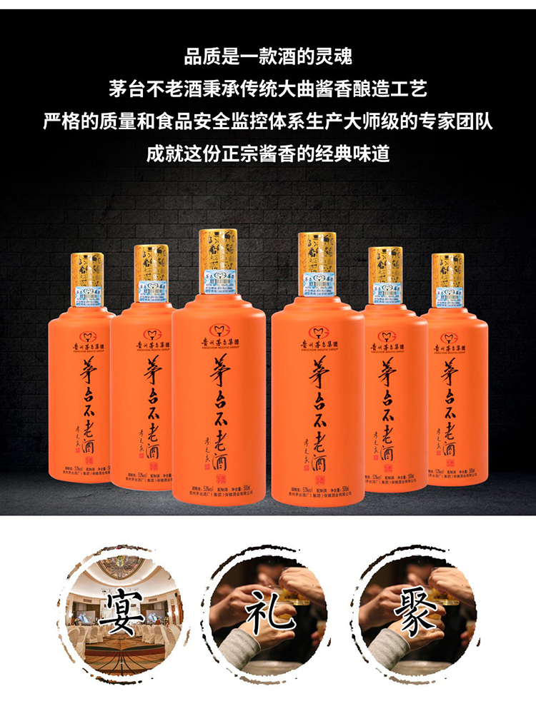 详情图片7.jpg