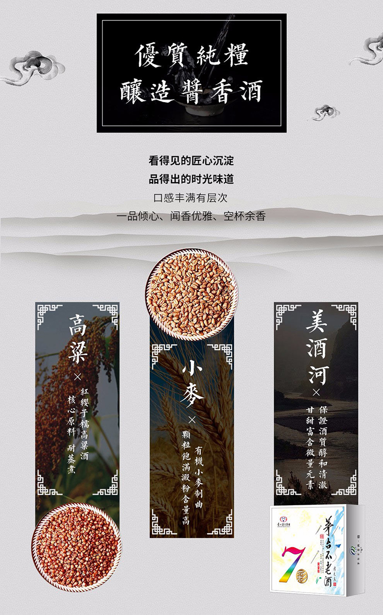 详情图片3.jpg