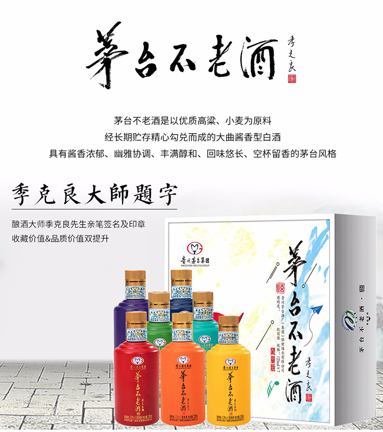 详情图片4.jpg