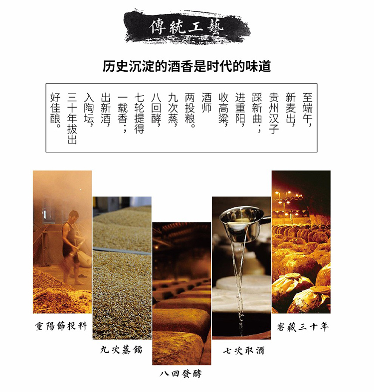 详情图片5.jpg