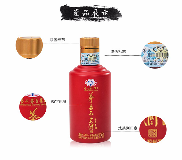 详情图片7.jpg