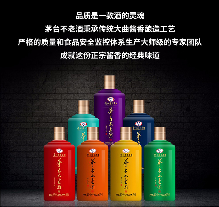 详情图片8.jpg