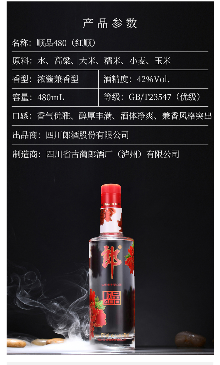 详情-03.jpg