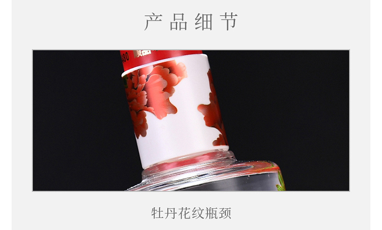 详情-04.jpg