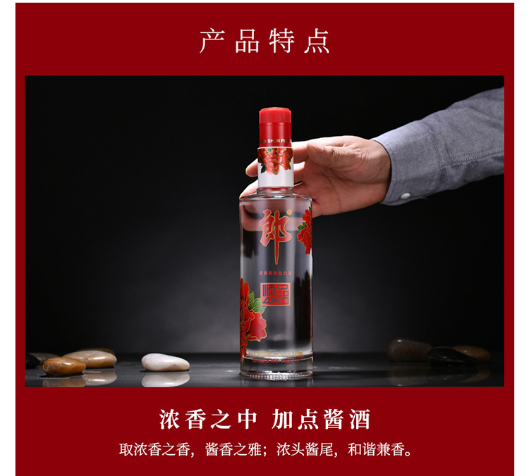 详情-07.jpg
