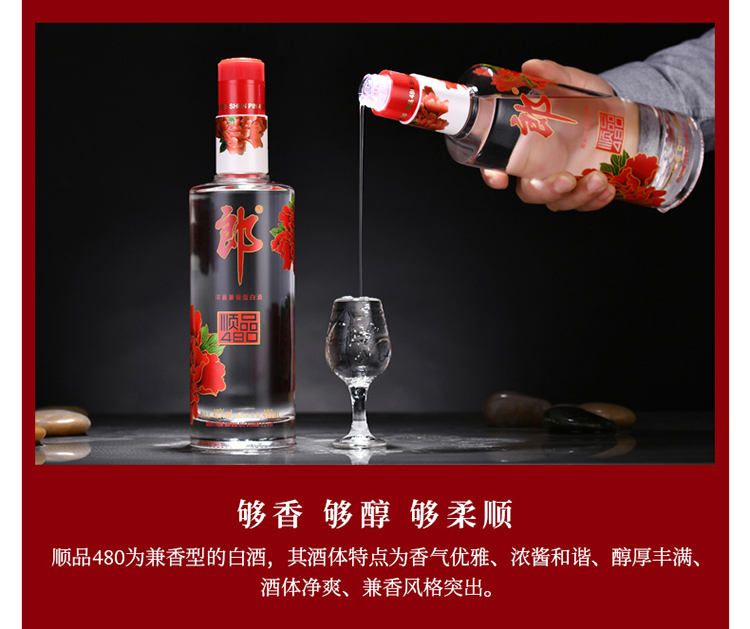 详情-08.jpg