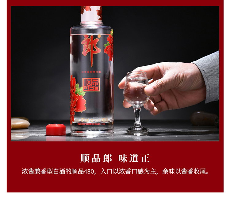 详情-09.jpg