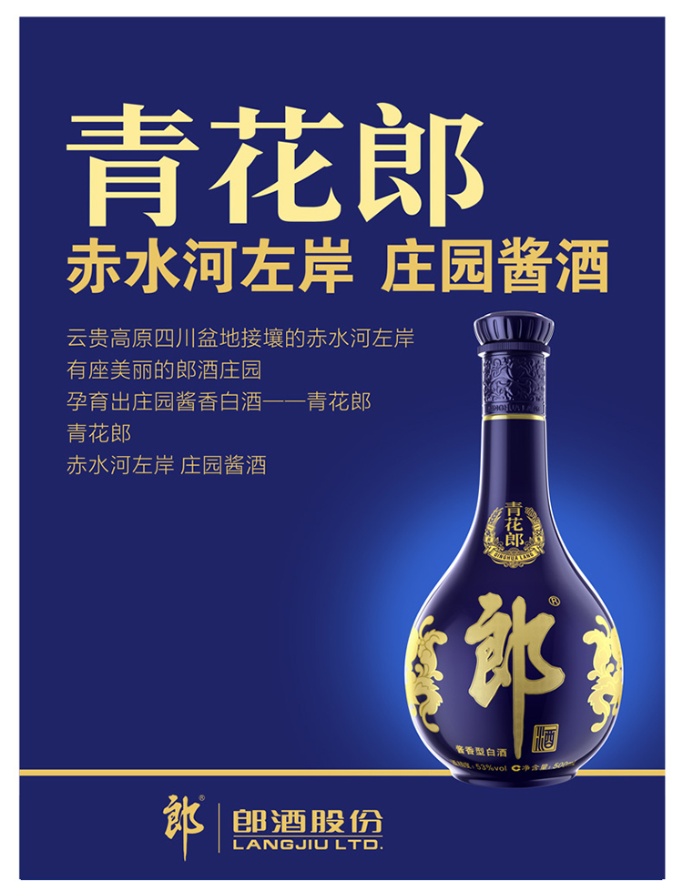 详情-02.jpg
