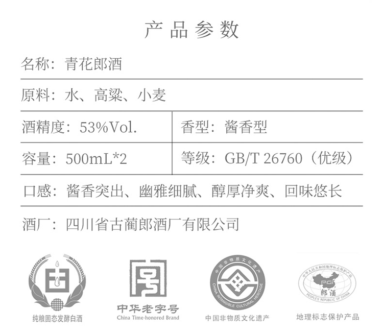 详情-03.jpg
