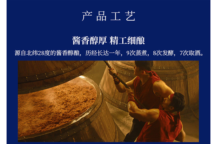详情-10.jpg