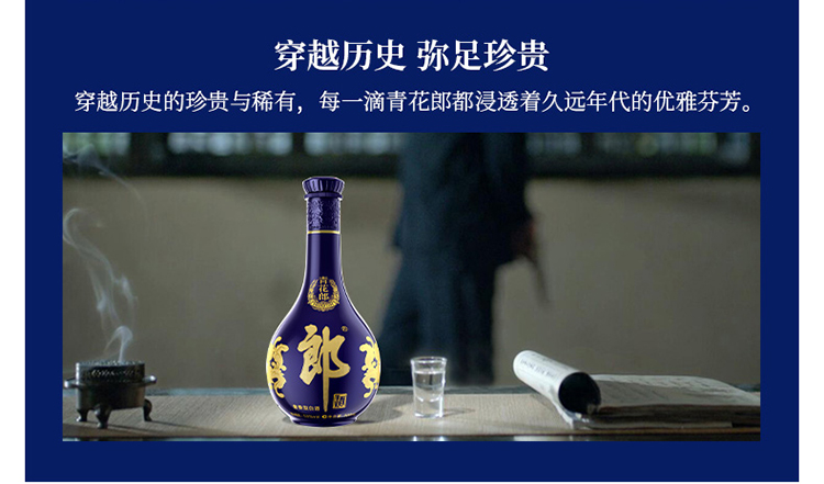 详情-12.jpg