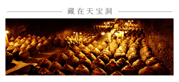详情-19.jpg