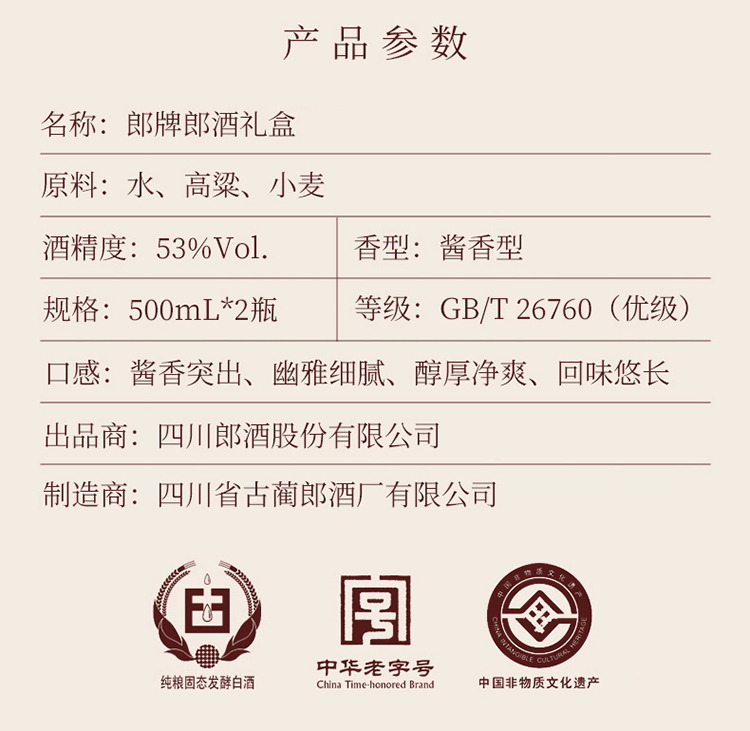 详情-05.jpg