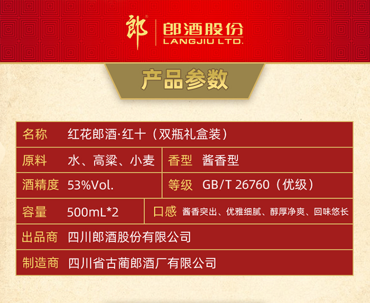 详情-02.jpg