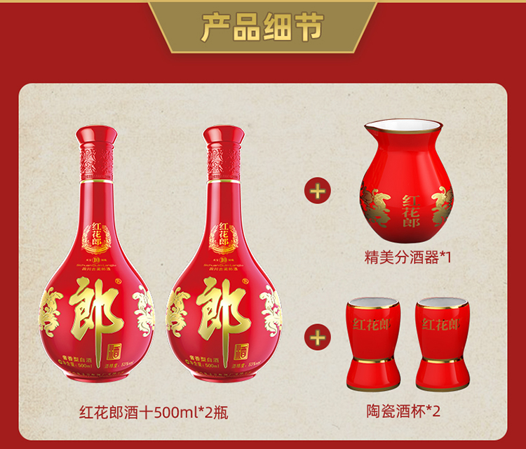 详情-03.jpg