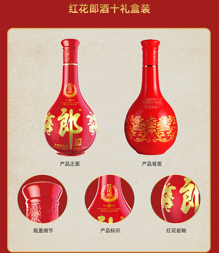 详情-04.jpg