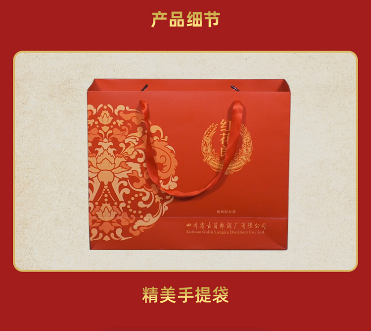 详情-05.jpg