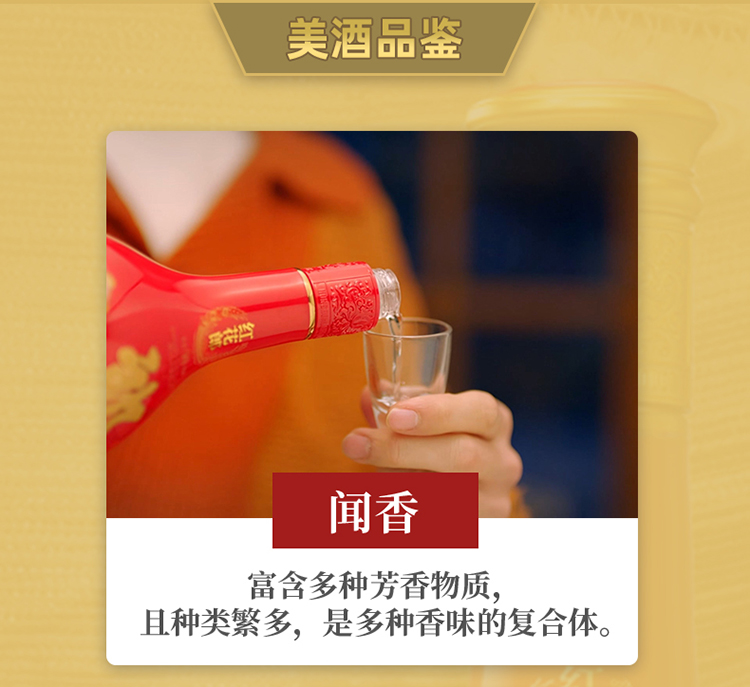 详情-06.jpg