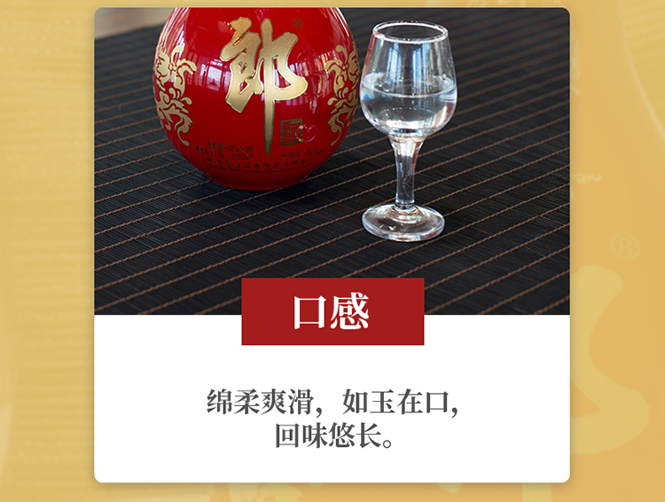 详情-07.jpg