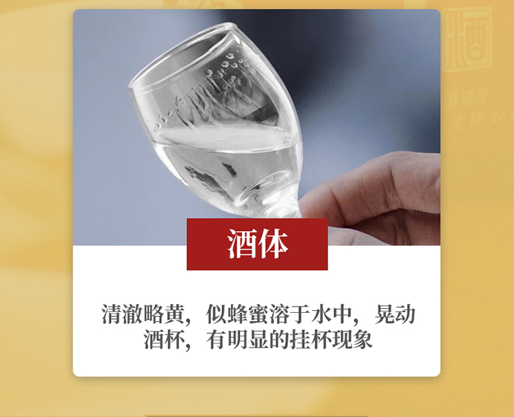 详情-08.jpg