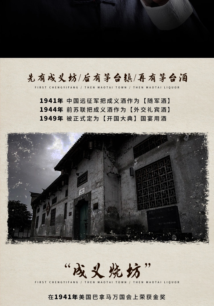 详情-02.jpg