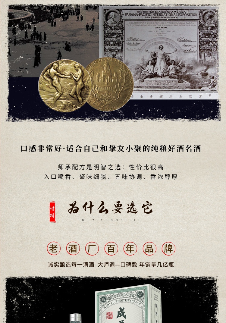 详情-03.jpg