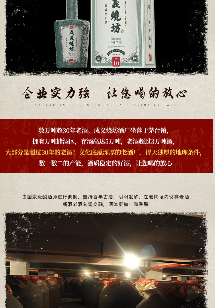 详情-04.jpg
