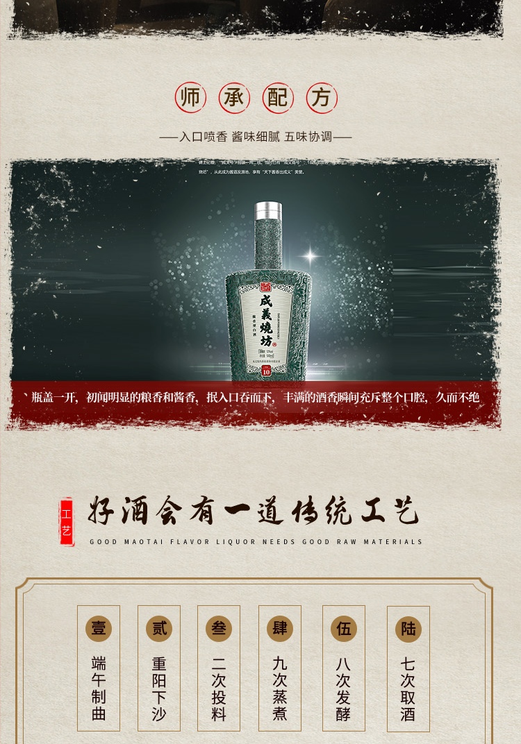 详情-05.jpg