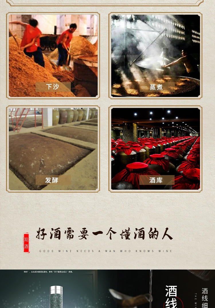 详情-06.jpg