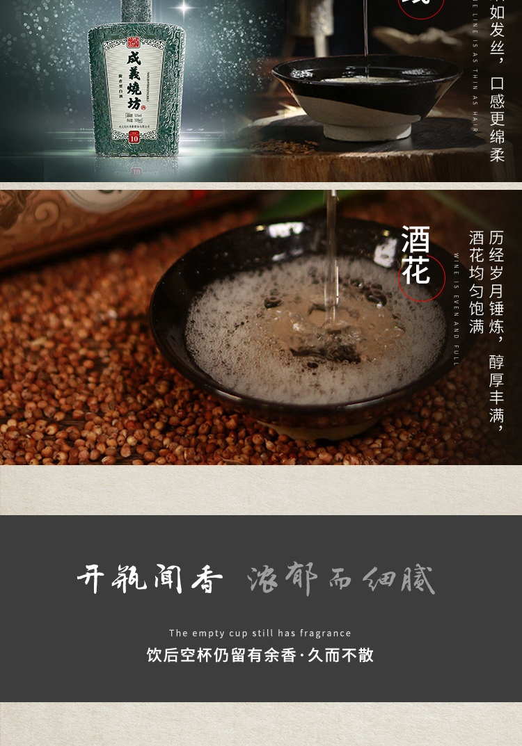 详情-07.jpg
