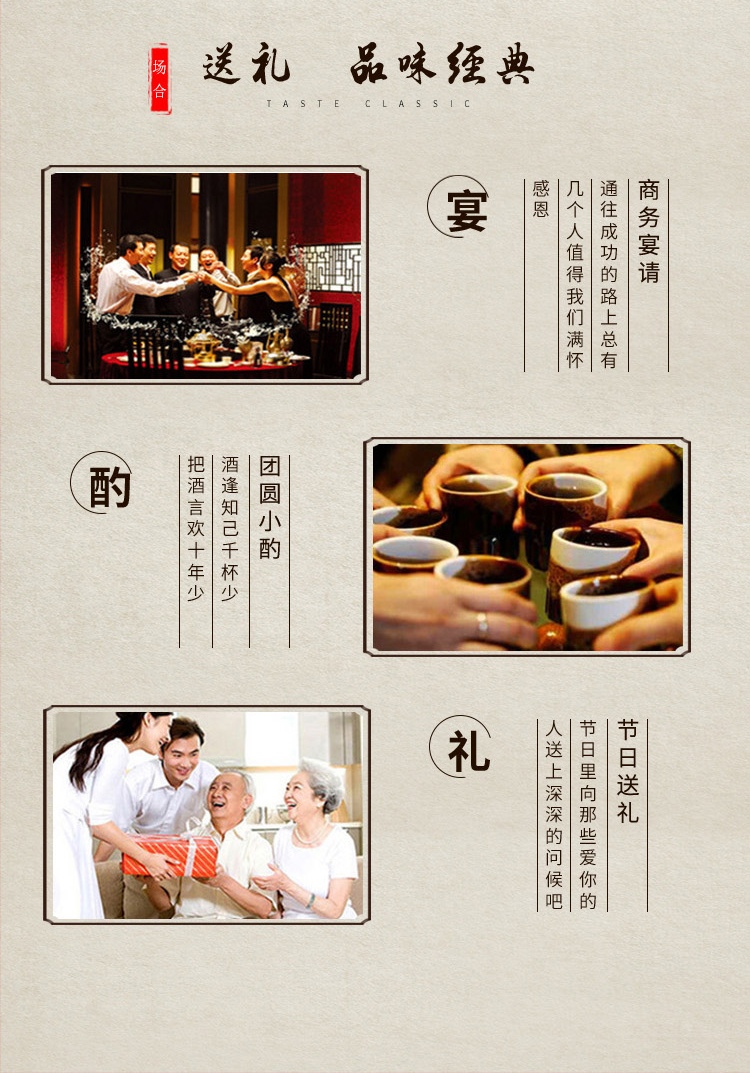详情-08.jpg
