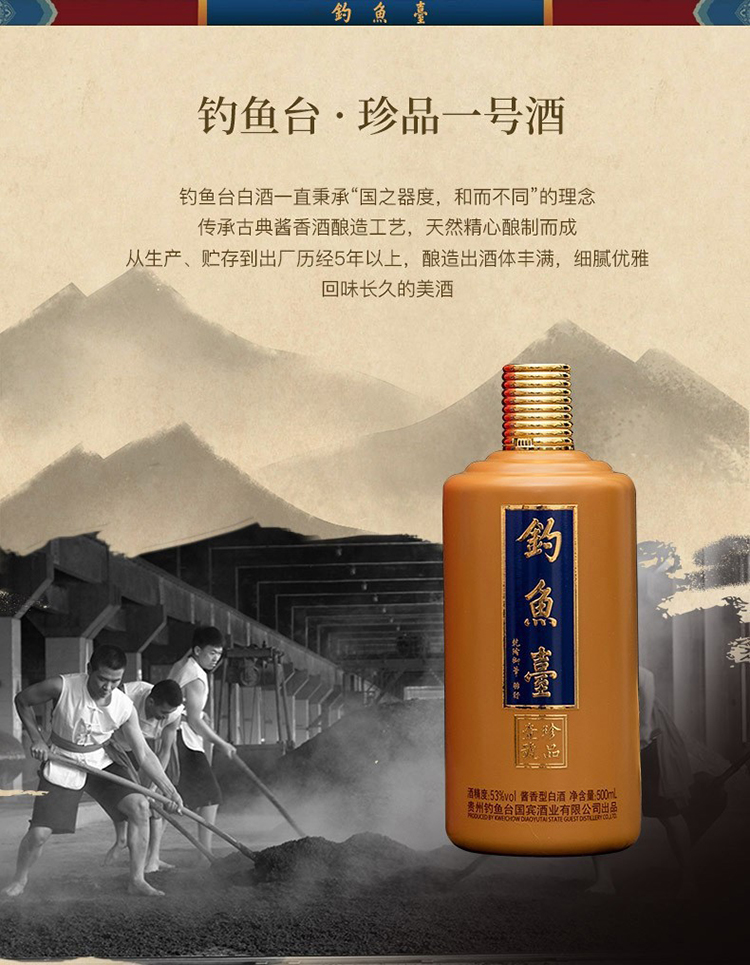 详情图片3.jpg