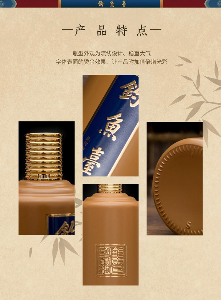 详情图片5.jpg