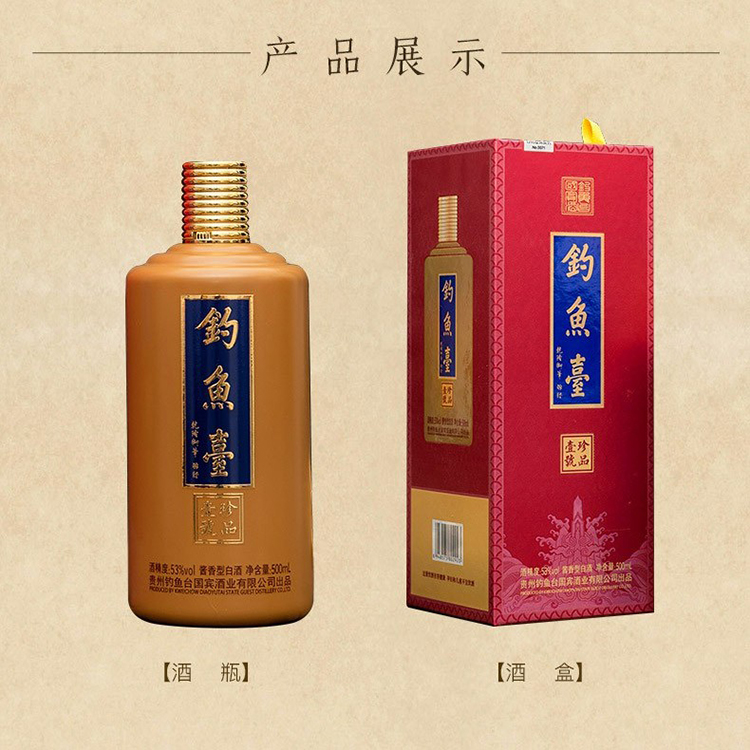 详情图片6.jpg