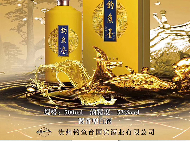 详情图片2.jpg