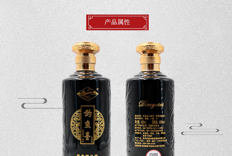 详情图片9.jpg