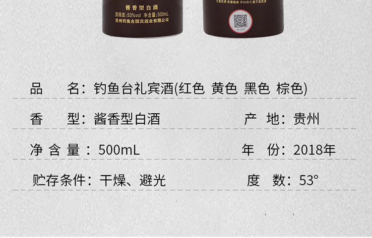 详情图片13.jpg