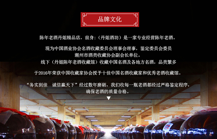 详情图片16.jpg