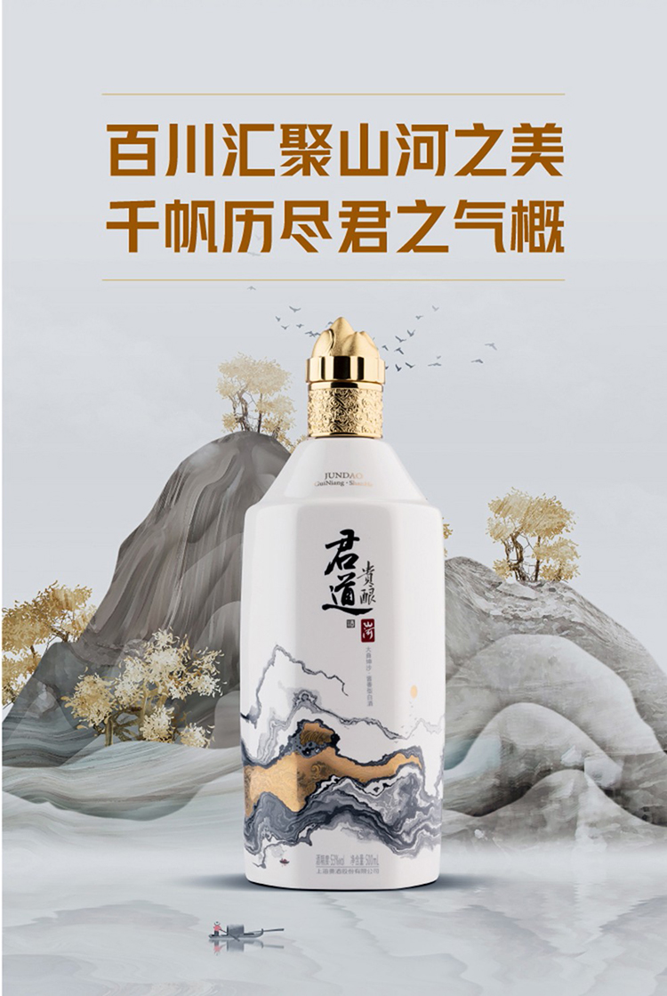 详情-01.jpg