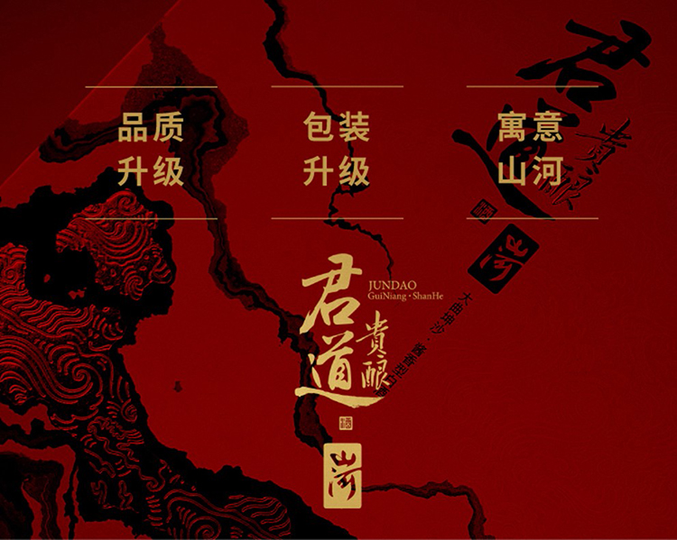 详情-02.jpg