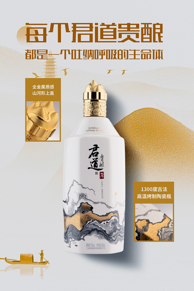 详情-04.jpg
