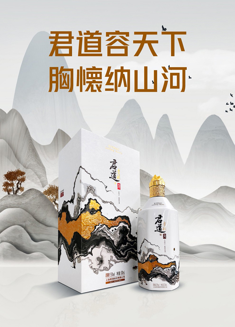 详情-05.jpg