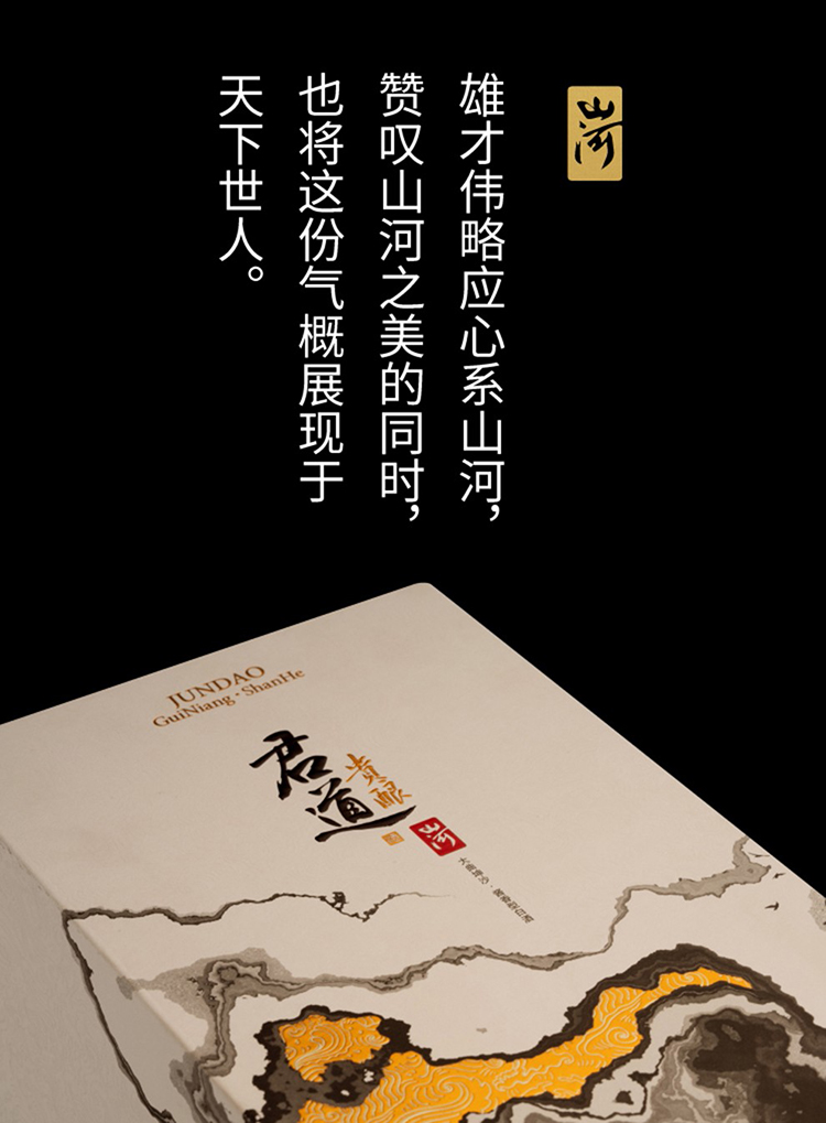 详情-06.jpg