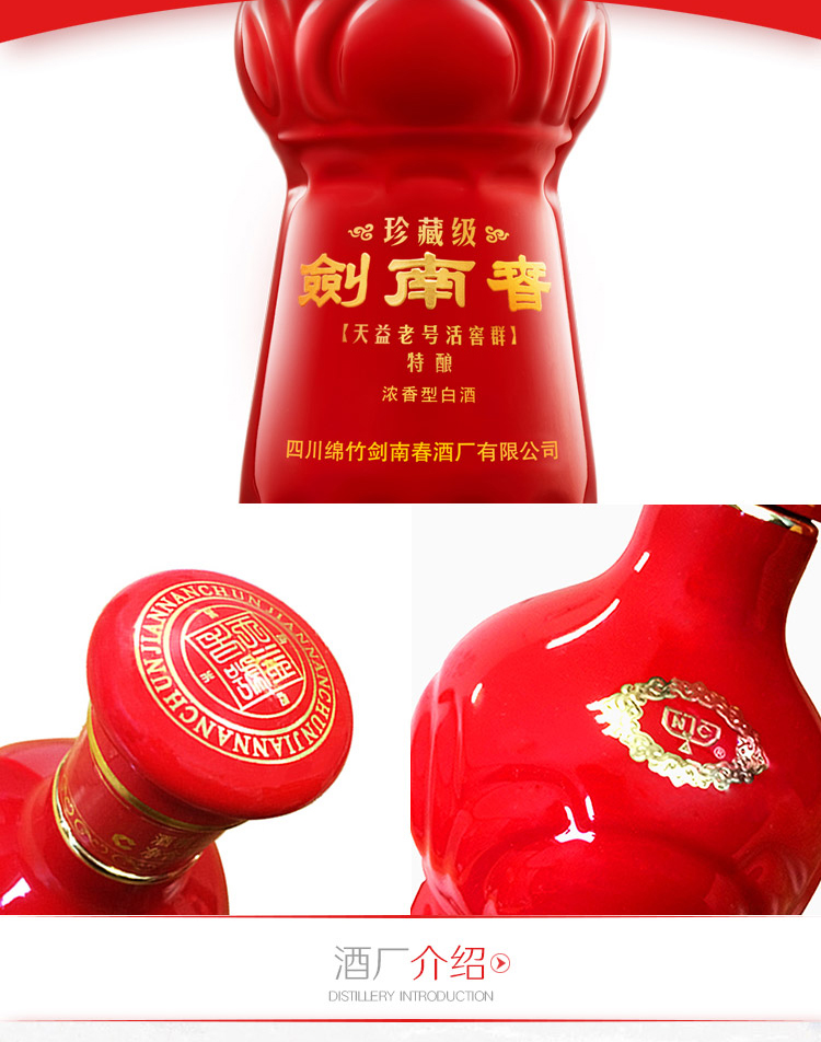 详情-02_05.jpg
