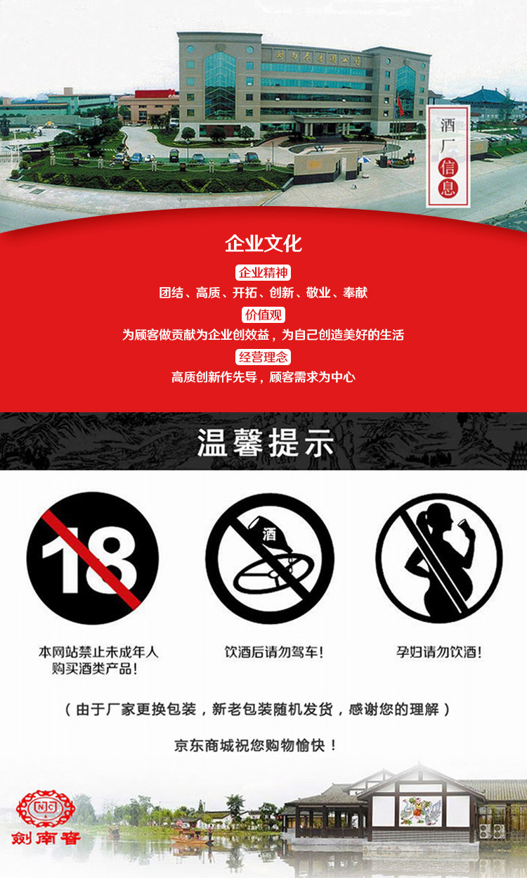 详情-02_06.jpg