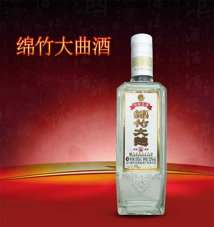 详情图片1.jpg